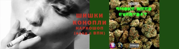 экстази Волоколамск